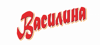 Василина